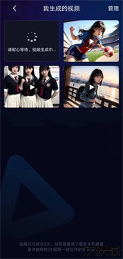 视频一键创作助手免费版