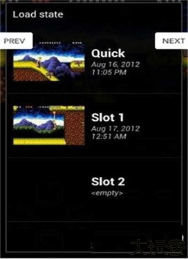 gba模拟器中文版