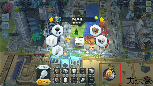 模拟城市我是市长