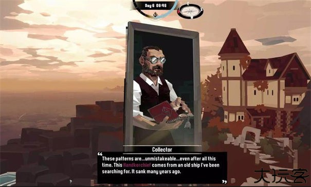 渔帆暗涌完整版