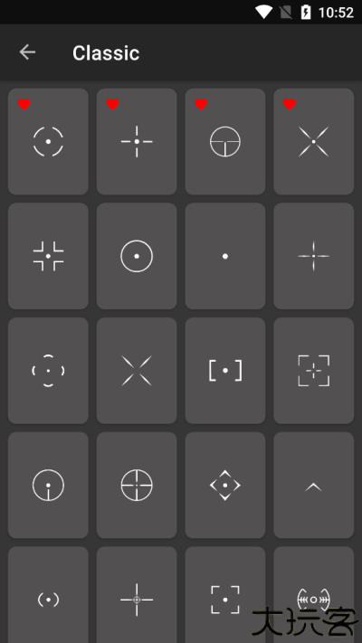 crosshairpro最新版