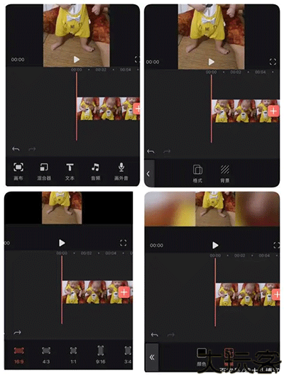 videoleap安卓版