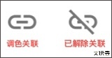 捏咔捏人创作