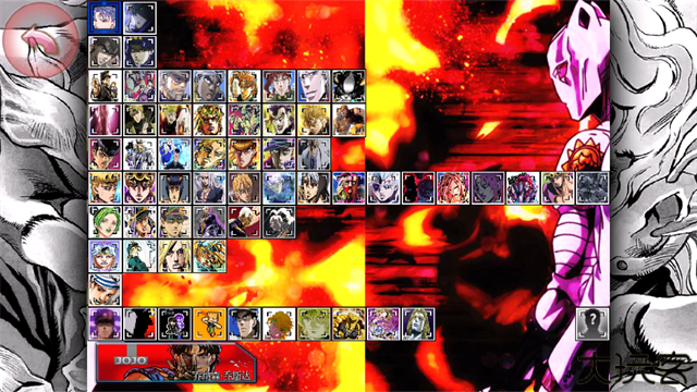 死神VS火影JOJO版