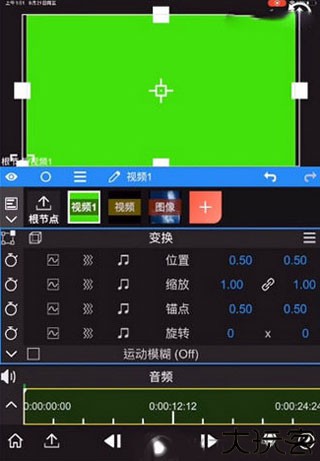 NodeVideo安卓版