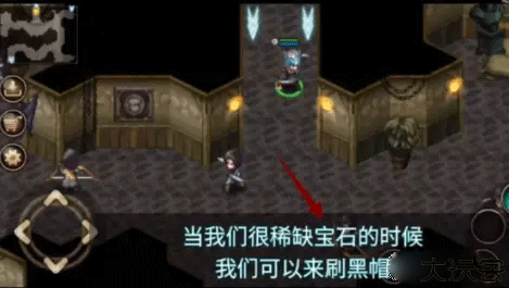 艾诺迪亚4魔法使优化版