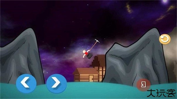 掘地求生自制版