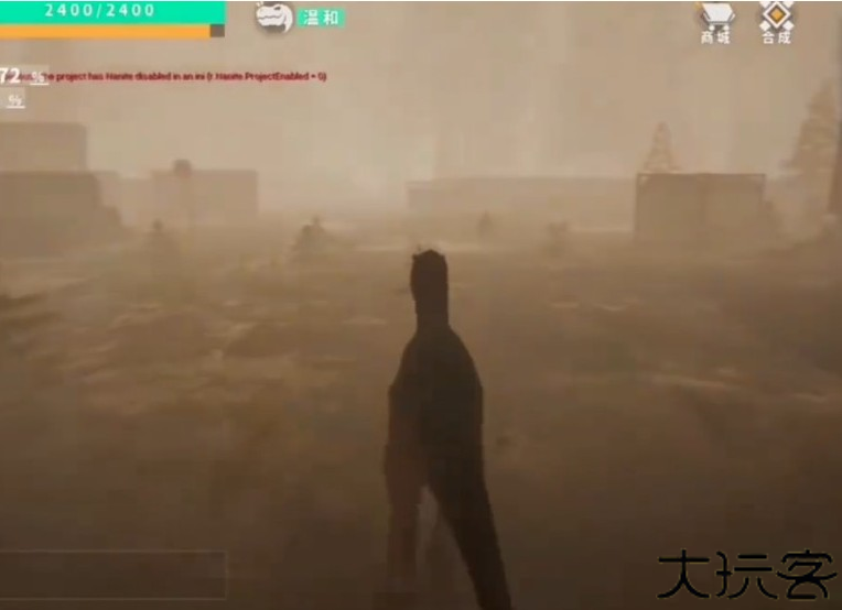 龙岛异兽阿乐同款游戏下载(The Isle)