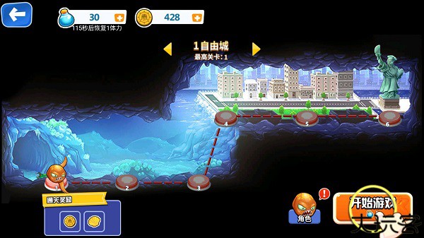 变异八爪鱼国际版