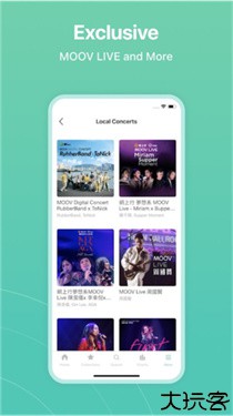 moov音乐