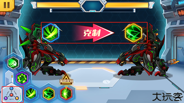 机甲斗兽场六道赤龙免费版