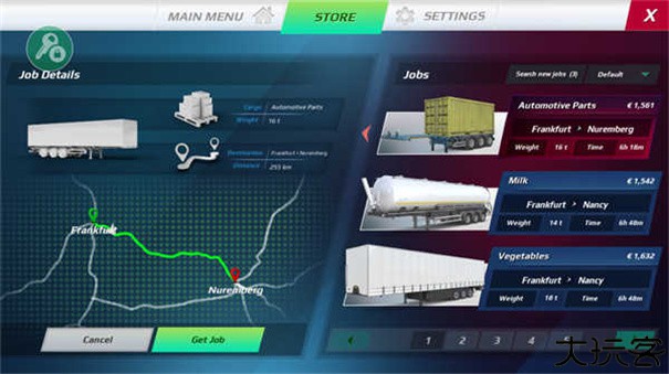 欧洲卡车模拟器3测试版