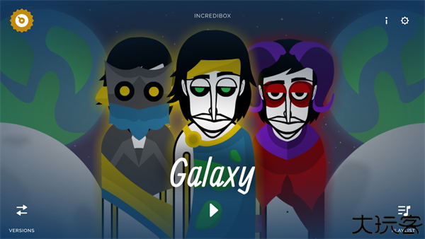 节奏盒子银河系模组