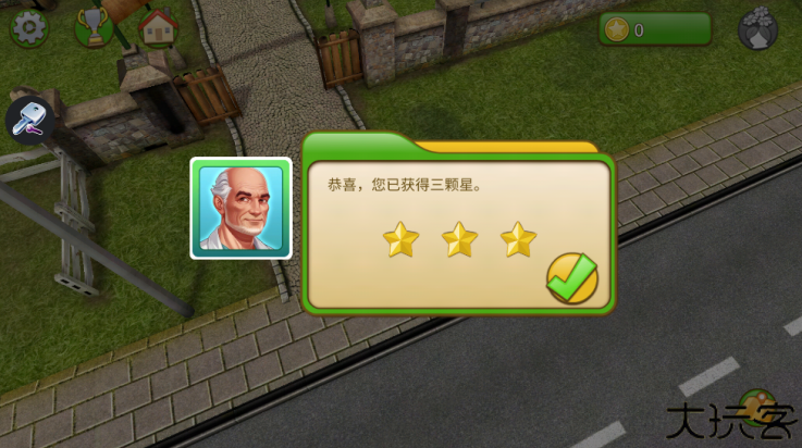 宠物世界我的动物救援