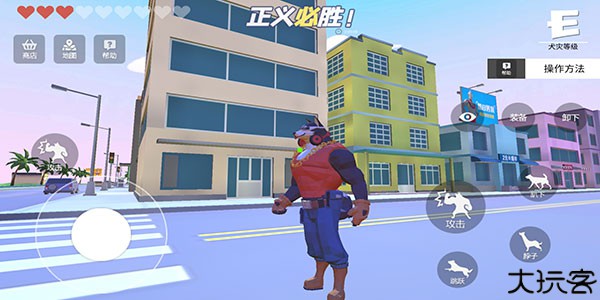 普通的狗哥