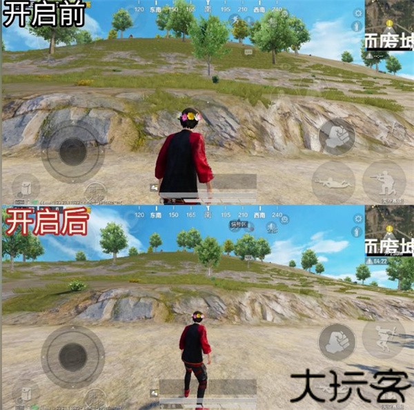 xthzpro北幕工具箱