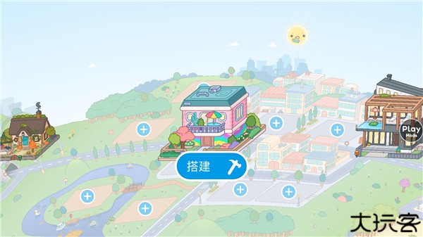 托卡生活世界全解锁版本