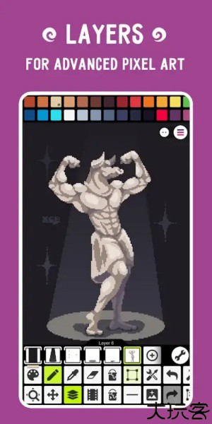 Pixel Studio专业版