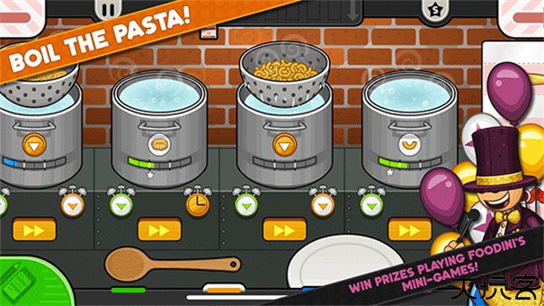 老爹意大利面店