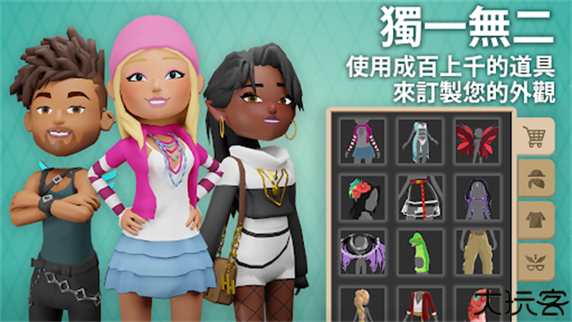 虚拟现实生活模拟器最新版