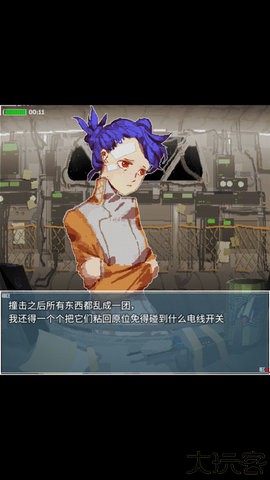 旅燕归航