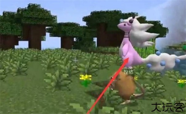 minecraft宝可梦