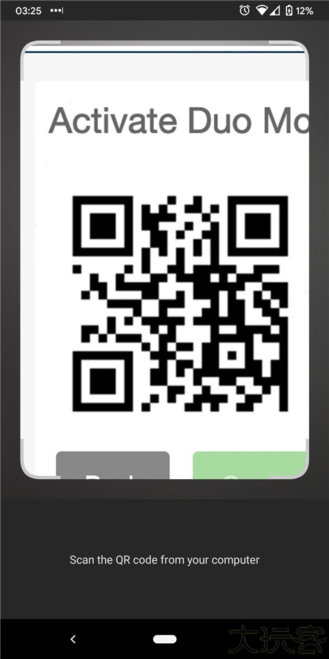 Duo Mobile安卓版