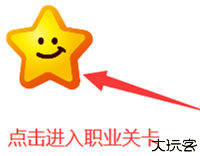 pretendland汉化版