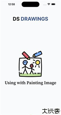 animateddrawings生成器
