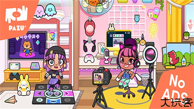 阿凡达世界国际服