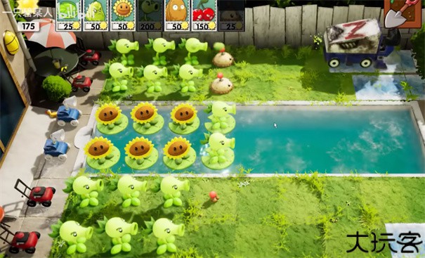 植物大战僵尸3d版