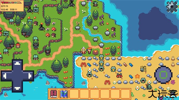 紫水晶骑士物语