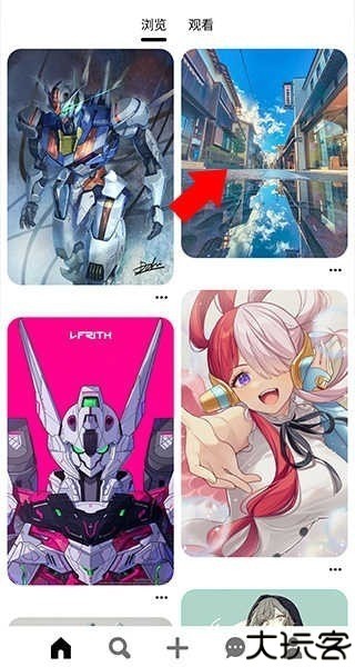 pinterest中文版
