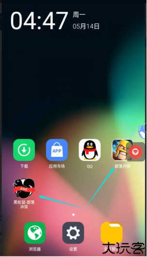 黑松鼠coc辅助免费独立包