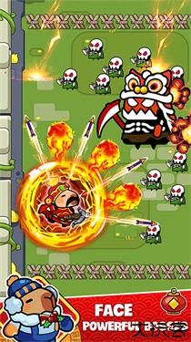 卡皮巴拉幸存者