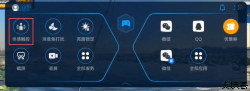 欢乐钓鱼大师内置秒杀菜单版图片11