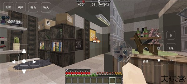 我的世界末日旅途整合包