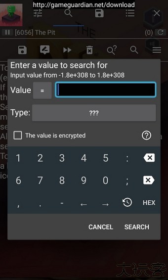 万能游戏修改器中文版