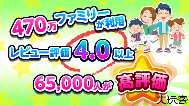 pretendland汉化版