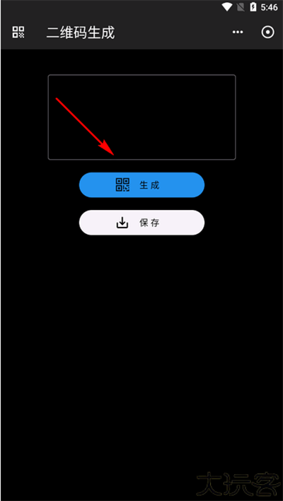 工具阁