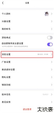 百度贴吧
