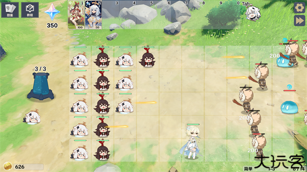 原神大战原魔手机版