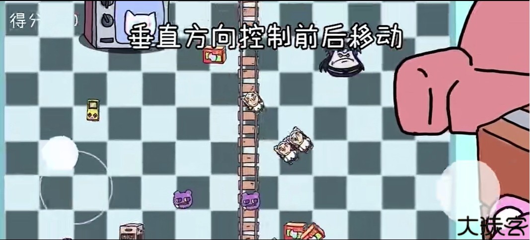 碧蓝碰碰车BABumperCars