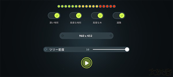 wilderless中文版