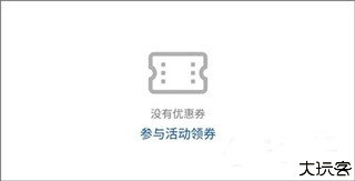 荣耀应用市场app