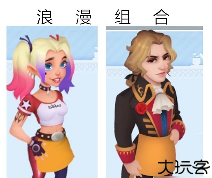 开间小店