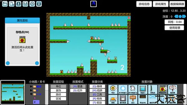 我想成为创造者最新版