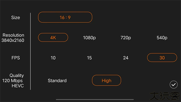 ProMovie专业摄像机