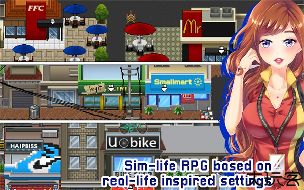 爱情和生活模拟rpg