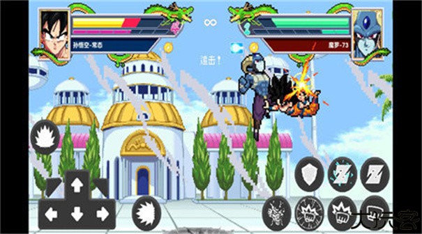 龙珠斗士元素汉化版